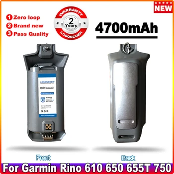 LOSONCOER 011-02526-31 батерия 4700 mah за Garmin Rino 610 650 655T
