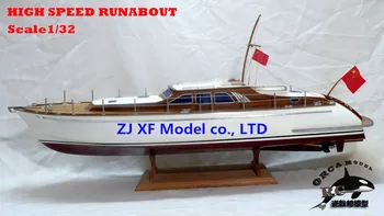 Модел NIDALE Европейската класическа яхта Дървена модел Холандски ВИСОКОСКОРОСТЕН НОЖ модел комплект имитационный нож