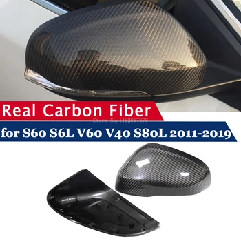 Капакът на огледалото за обратно виждане за VOLVO S60 S6L V60 V40 S80L 2011-2019 От Настоящето Въглеродни Влакна, Странични Огледално Мивки, Допълнителна Рамка, Калъф, Протектор