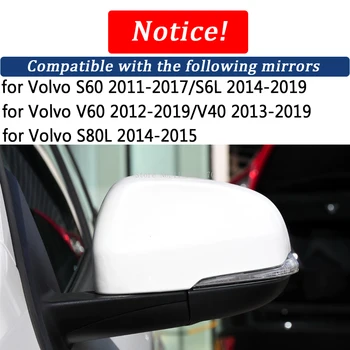 Капакът на огледалото за обратно виждане за VOLVO S60 S6L V60 V40 S80L 2011-2019 От Настоящето Въглеродни Влакна, Странични Огледално Мивки, Допълнителна Рамка, Калъф, Протектор Капакът на огледалото за обратно виждане за VOLVO S60 S6L V60 V40 S80L 2011-2019 От Настоящето Въглеродни Влакна, Странични Огледално Мивки, Допълнителна Рамка, Калъф, Протектор 2