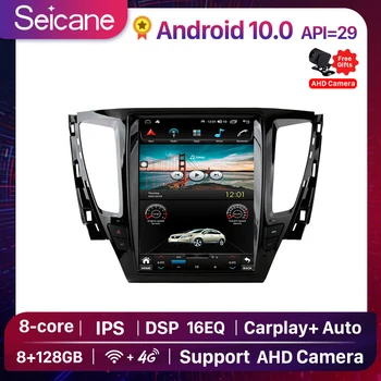 12,1 Инчов Автомобилен Android Видео плейър Радио GPS Навигация За Mitsubishi Pajero Sport V93 V97 V98 2016-2019 Авто Стерео CarPlay