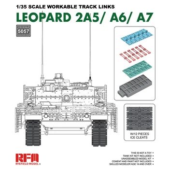 [Модел Ryefield] RFM RM-5057 1/35 ЛЕОПАРД 2A5/A6/A7 Работоспособные връзки за камиони