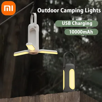 Xiaomi 10000 ма голям капацитет, лампа за къмпинг, преносим открит сгъваем авариен лампа, подвесная палатка, силен фенерче