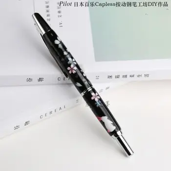 Японската pilot бескапсульная писалка с конвертером Cherry Blossom и Заешко и т.н., 1 бр./лот