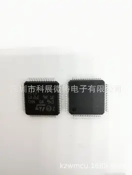 STM32G474RET3 Вграден чип STM32G474RE LQFP-64 Оригинален нов