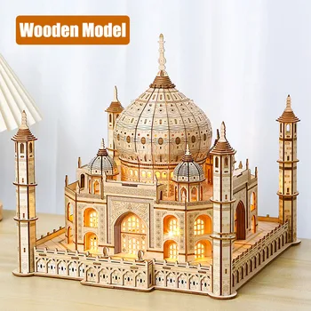 3D дървена пъзел Кралския дворец Тадж-Махал с лека събрание, играчка за деца и възрастни, комплекти за сглобяване на модела 