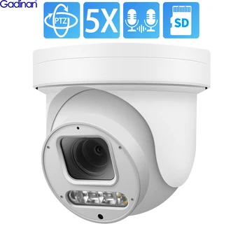 Gadinan 8MP 4K 5X Оптично Увеличение SONY IMX415 PTZ POE Метална SD-Карта Външна Водоустойчива IP Камера за Видеонаблюдение е Двустранен Аудио-Камера
