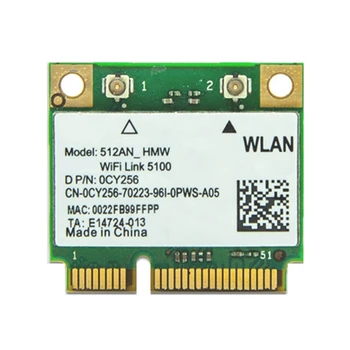 5100 Wifi Карта ДВУХДИАПАЗОННАЯ 2,4/5 Ghz Mini PCI-E Настолен Компютър, Безжичен WIFI Адаптер Wlan 5100AGN 300M 512AN HMW R2LB