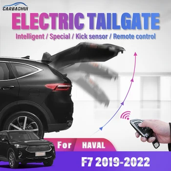 Автомобилната електрическа задна врата, модифицирана автоматична задна врата, интелигентна врата на багажника с електрически люк, автоматична повдигаща се врата за HAVAL F7 2019-2022