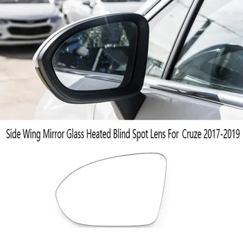 Лявото, на дясното огледало за обратно виждане от страна на водача и пътника, стъкло с подгряване, мъртвата зона, обектив за Chevrolet Cruze 2017-2019 Лявото, на дясното огледало за обратно виждане от страна на водача и пътника, стъкло с подгряване, мъртвата зона, обектив за Chevrolet Cruze 2017-2019 1