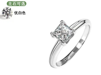 QZJ047 Lefei Модерно Луксозно Класически Пръстен Принцеса С Муассанитом и Тромаво диамантен пръстен За Жени, Сребърни Бижута s925, Подарък