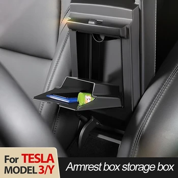 за модел на Tesla 3 Y, магнитна, централна конзола, скрит чекмедже за съхранение, подлакътник, скрит организатор за Tesla, скрит чекмедже за съхранение, аксесоар
