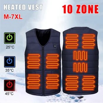 Мъжки електрически жилетка с 10 зони на отопление, зимна жилетка с подгряване, яке без ръкави с 3 температури, зимата на топло палто M-7XL