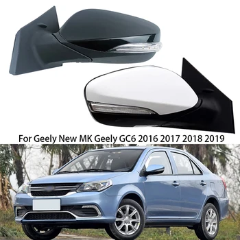 Огледалото за обратно виждане на автомобила в събирането на Geely New MK Geely GC6 2016 2017-2020 Аксесоари за размисъл огледала за обратно виждане