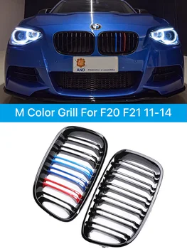 Долната Решетка за Предна Броня Лифтинг M Цветна Решетка За BMW 1 Series F20 F21 2011-2014 116i 118i 120i 125i Автомобилни Аксесоари