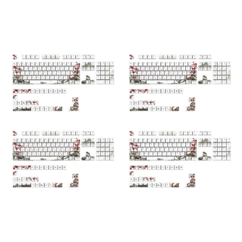 Капачки за ключове Руски, Корейски и японски цвете сливи за механични клавиатури капачки за ключове