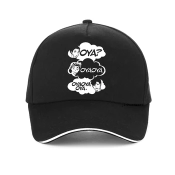 Oya Oya Oya Haikyuu Мъжка шапка за татко Kuroo Аниме Бокуто Манга Шойо Волейбол Креативна бейзболна шапка 100% Памук унисекс възстановяване на предишното положение шапка