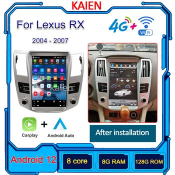KAIEN За Lexus RX RX300 RX330 RX350 RX400 RX450 2004-2007 Авто Радио DVD Плейър Android 12 Автоматична Навигация GPS, Стерео WIFI 4G