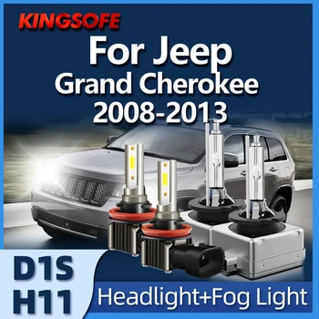 KINGSOFE XENON D1S HID Автомобили Оригинална Лампа Auto Light Led Противотуманный Лампа H11 За Jeep Grand Cherokee 2008 2009 2010 2011 2012 2013