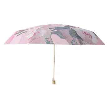 Малък ръчен черен винил чадър за жените, чадър от слънце и дъжд, слънчеви сгъваеми чадъри Малък ръчен черен винил чадър за жените, чадър от слънце и дъжд, слънчеви сгъваеми чадъри 5