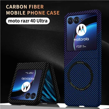 Калъф Magsafe от висококачествени въглеродни влакна за Motorola Razr 40 Ultra Business Fold Shell