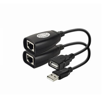 Чифт USB удължителен кабел мрежов сигнал RJ-45 50 Метра USB 2.0 Удлинительный Адаптер Cat5/5e/6 Интерфейсен Кабел За USB Принтери Камери