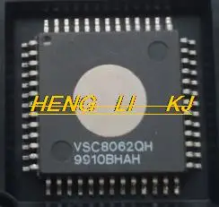 IC нов оригинален VSC8062 VSC8062QH QFP Безплатна доставка