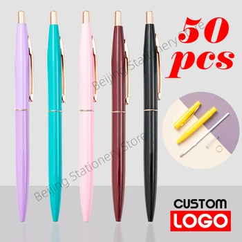 50шт Многоцветни химикалки от пресована пластмаса, бизнес-подаръци, реклама, училищни изпити, канцеларски материали, химикалки за подписване на едро