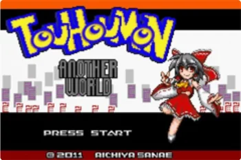 32-битова игрална карта: Touhoumon Another World (версия за САЩ!! Английски език!!)
