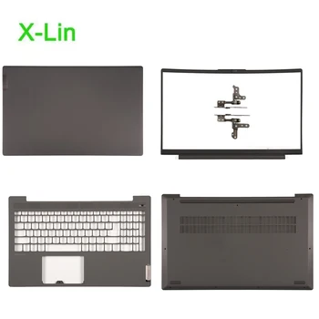 Подходящ за Lenovo Xiaoxin 15 ideapad 5-15 15IIL05 делото на екрана на предната рамка, поставка за ръце долната част на корпуса сив панта