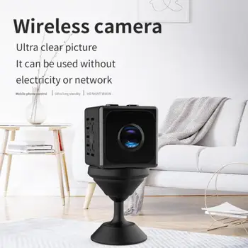 Безжична камера за наблюдение, 5, безжична батерия, камера, Wi-Fi, водоустойчив безжична камера Q19, 160 °, широкоъгълен дистанционно наблюдение