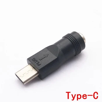 1 бр. висококачествен захранващ адаптер dc конвертор 5,5x2,1mm с клъстер конектор за USB Type C
