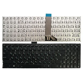 Руска Клавиатура за лаптоп ASUS VM590L VM590Z VM590LB VM590LD VM590LJ VM590LN VM590ZA VM590ZE VM509 W509LP W509LD W519L BG