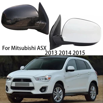 За Mitsubishi ASX 2013 2014 2015 2016 2017-2021 Автоматично електрическо складное огледало за обратно виждане с подгряване в събирането на