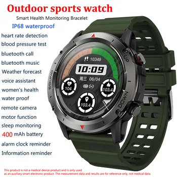 Мъжки умни часовници Спортни режими батерия с капацитет 400 ма смарт часовник с HD-екран, водоустойчив, за фитнес, за мониторинг на здравето за Android