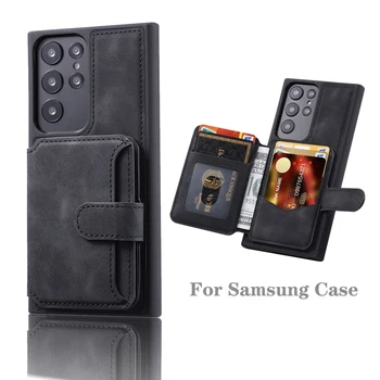 Вграден държач за няколко карти MB Кожен Калъф за мобилен телефон Samsung Galaxy S23 Plus S21 S22 Ultra система против кражба с Четка за S20
