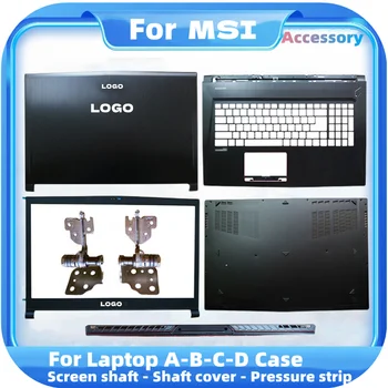 Оригиналната делото с LCD дисплей за лаптоп MSI GS73 GS73VR MS-17B1 MS-17B3 се Преден Панел/LCD Панти/ Кутията за електрически вериги/ Акцент за ръце/ Долен корпус