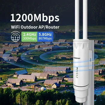 AC1200 Безжичен Външен AP WiFi Рутер WIFI антена покриване на 1200 М 5 Ghz Dual Dand wifi повторител на сигнала точка за достъп AP roteador