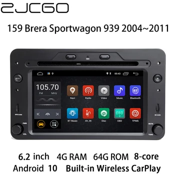 ZJCGO Автомобилен Мултимедиен Плейър Стерео GPS Радио, Навигация 8 Co Android 10 Екран за Alfa Romeo 159 Brera Sportwagon 939 2004 ~ 2011