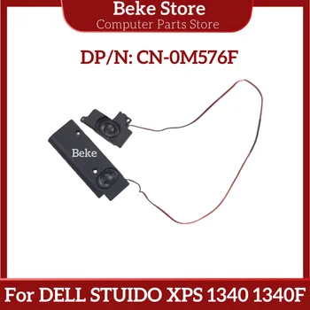 Beke Нова Оригинална за DELL STUIDO XPS 1340 1340F CN-0M576F 0M576F M576F Лаптоп Вграден Говорител, на Ляво и на дясно Бърза доставка