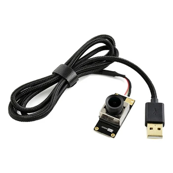 OV5640 USB Модул на камера С автоматично фокусиране на Камерата, За Raspberry Pi 4B/3Б +/3Б е Съвместим С WIN7/10, Без водачите