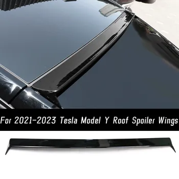 Задното стъкло на покрива, капака на багажника, спортен спойлер, калници за 2021, 2022, 2023 г., Tesla, модел Y, черни карбоновые аксесоари за екстериор, тунинг
