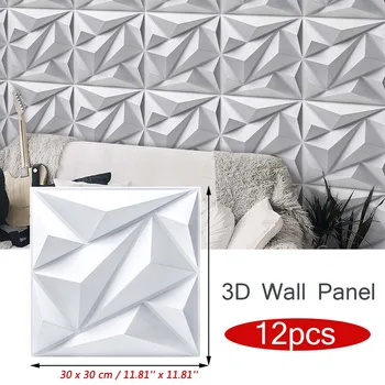 3D Стикери за стена самозалепващи PVC стенни плочки 30х30 см, 12 бр. Стенни панели, покриващи облицовку, декоративни плочки, Кухня, спалня