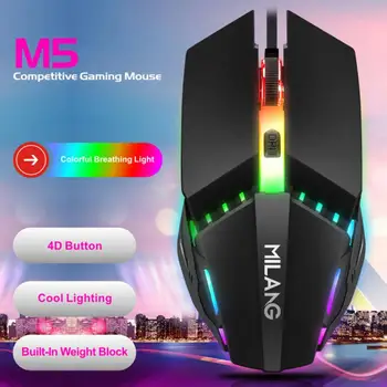 Led жичен мишка USB Ергономична жичен детска мишка за настолен преносим компютър RGB мишката Gamer M5 Аксесоари за преносими компютри