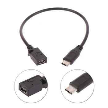 Кабел за зареждане USB-C, USB 2.0, тип C, с щепсел, 5 ПЕНСА, Mini, USB (Mini-B), женски кабел-конвертор, кабел