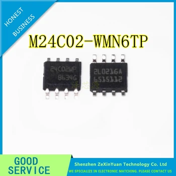 20 бр/лот M24C02-WMN6TP 24C02WP SOP8 memory нов оригинален