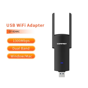 Comfast USB WiFi Адаптер 2,4 Ghz/5 Ghz 150 Mbit/s-1800 Mbps с USB, Безжичен Адаптер двойна лента WiFi Приемник AC Wi-Fi Ключ Мрежова карта
