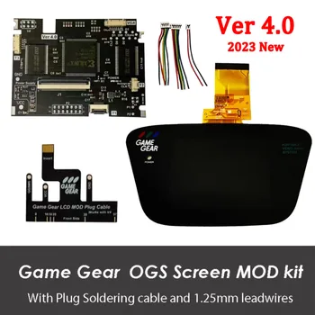 V4 IPS OGS Предварително Ламиниран Комплекти LCD екрани за SEGA Game Gear цял екран дисплей V4 с подсветка на LCD екрана за SEGA GG
