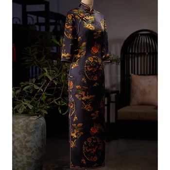 Жена китайското традиционно тънката рокля с кофейным принтом, костюми, дълги рокли, секси Ципао Жена китайското традиционно тънката рокля с кофейным принтом, костюми, дълги рокли, секси Ципао 1