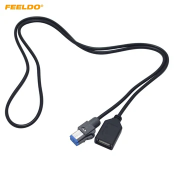 FEELDO 5 бр. авто аудио 4PIN USB кабел, адаптер Женски USB конектор за Nissan Teana Qashqai 2012